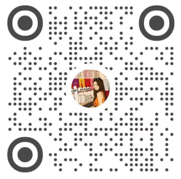 小红书联系二维码